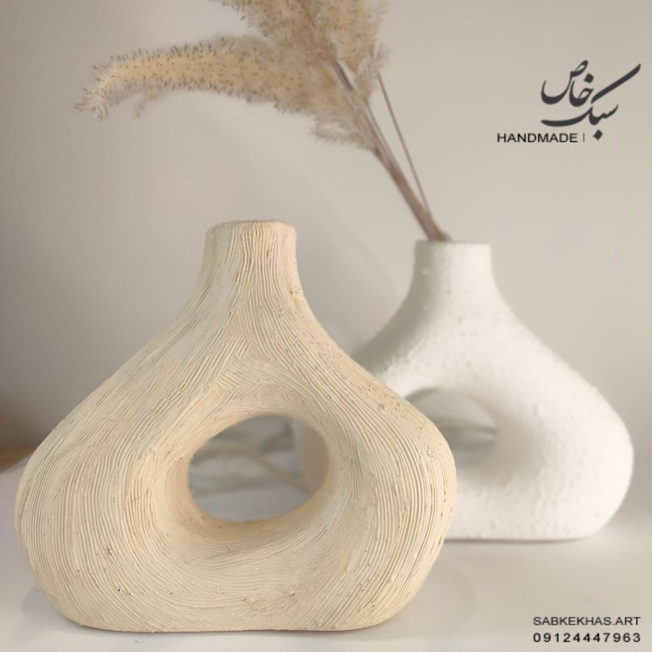 گلدان دفرمه جدید — تصویر ۵