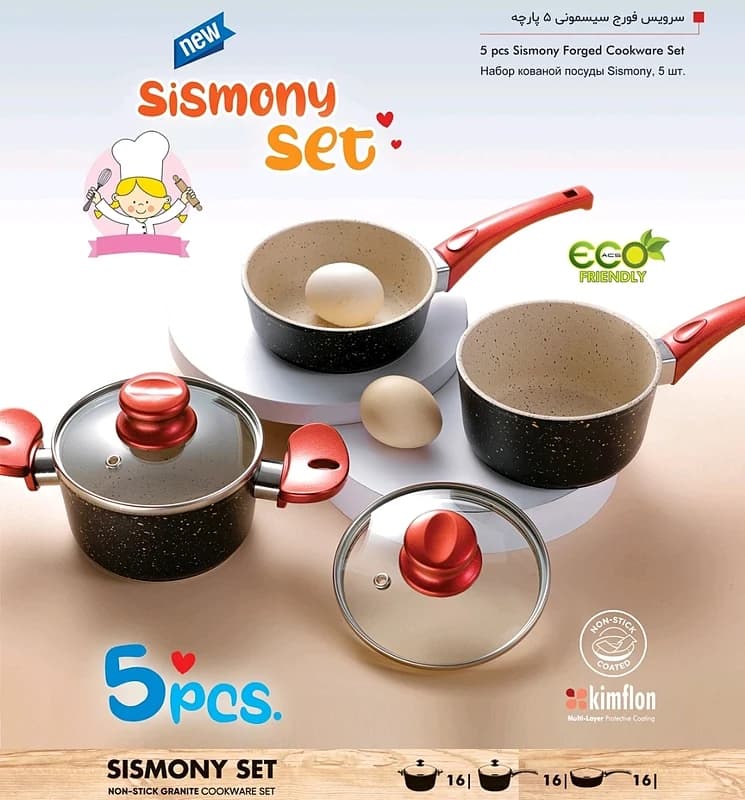 سرویس قابلمه کودک 5 پارچه برند اویز EVIZ کد STS01005