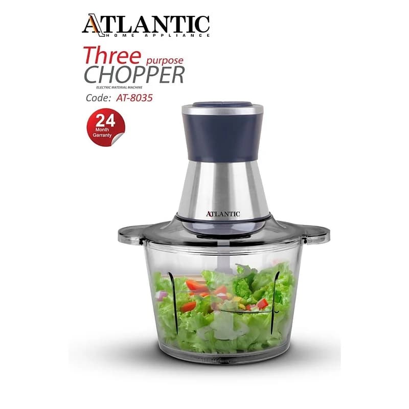 خرد کن برند ATLANTIC کد 8035 — تصویر ۲