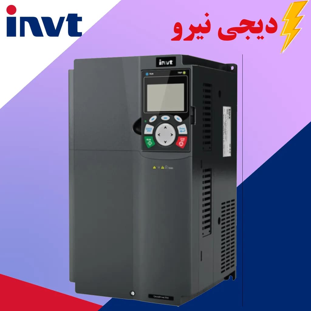 درایو(اینورتر) اینوت (INVT) مدل GD350A توان 30 کیلو وات 60 آمپر ولتاژ 380VAC سنگین کار_کاربری های پیشرفته_کد فنی:GD350A-030G-4