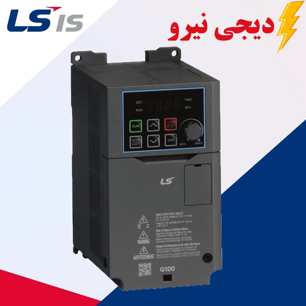 درایو(اینورتر) LS سری G100 توان 4 کیلو وات ولتاژ ورودی سه فاز (380 ~ 480) ولت AC خروجی سه فاز (380 ~ 480) کد فنی:LSLV0040G100-4EOFN