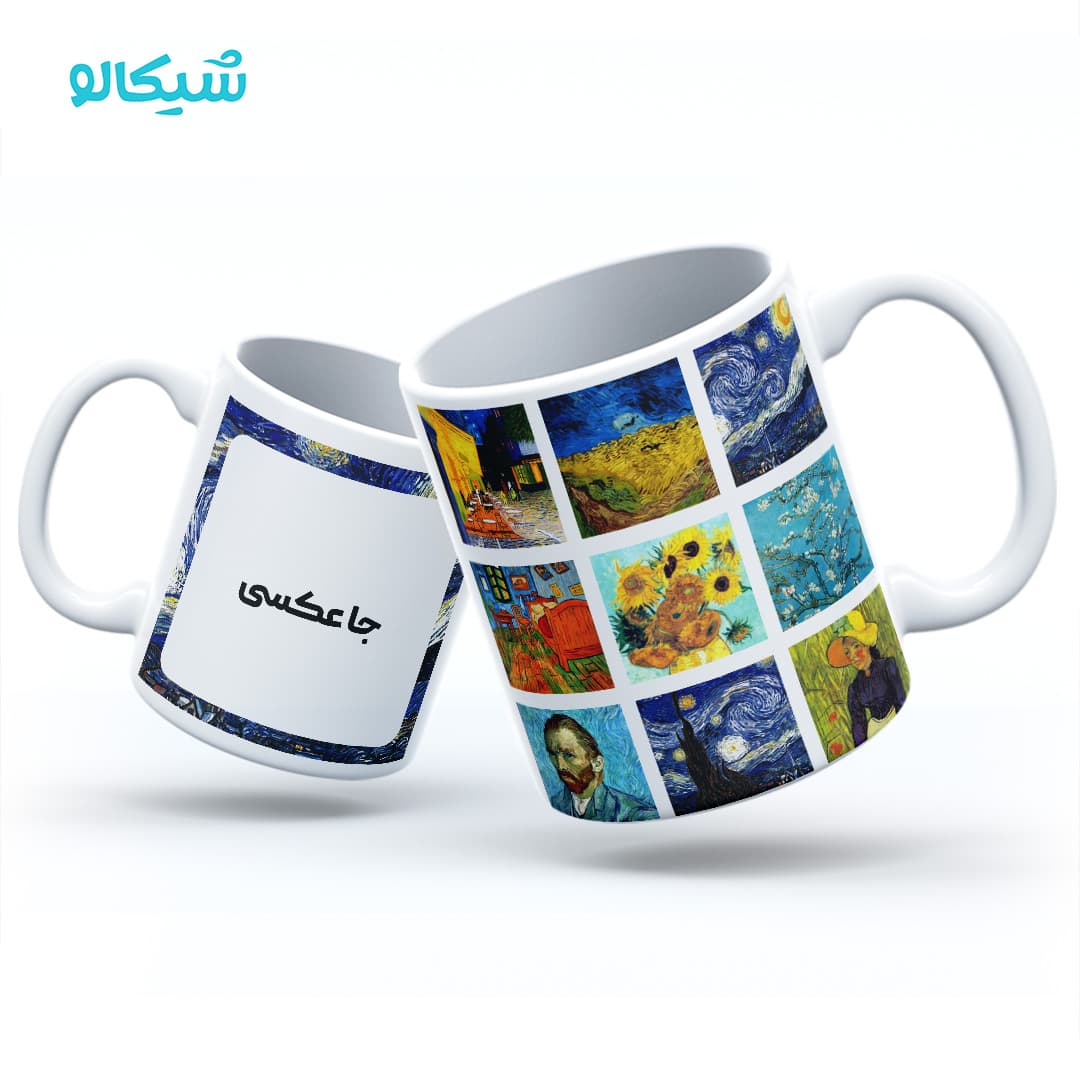 ماگ طرح ونگوک