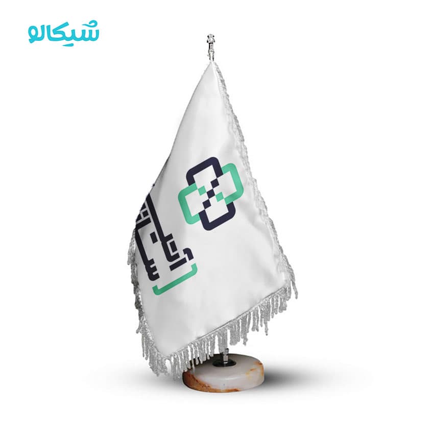 پرچم رومیزی بیمه آتیه سازان