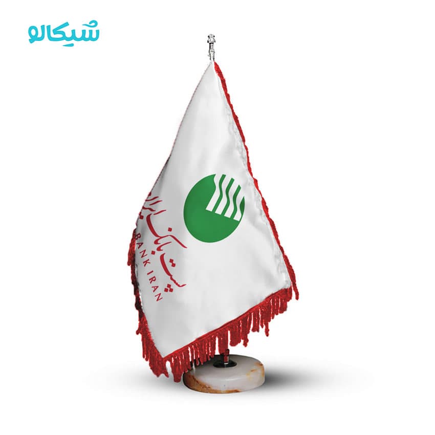 پرچم رومیزی پست بانک
