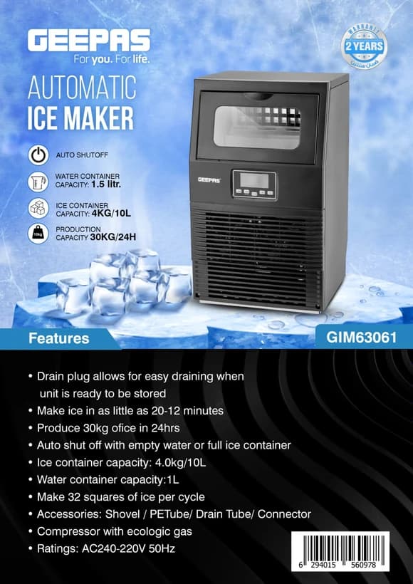 یخ ساز حرفه ای جیپاس 30 کیلیویی مدل GEEPAS GIM63061 (اصل) — تصویر ۴