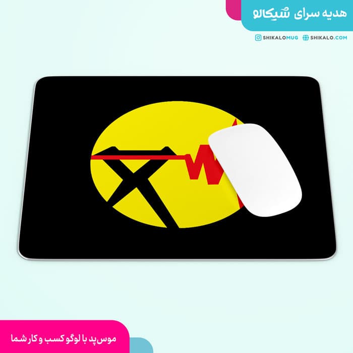 موس پد اداره برق — تصویر ۲