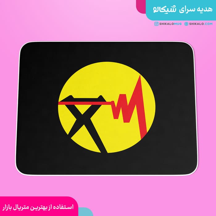 موس پد اداره برق — تصویر ۳