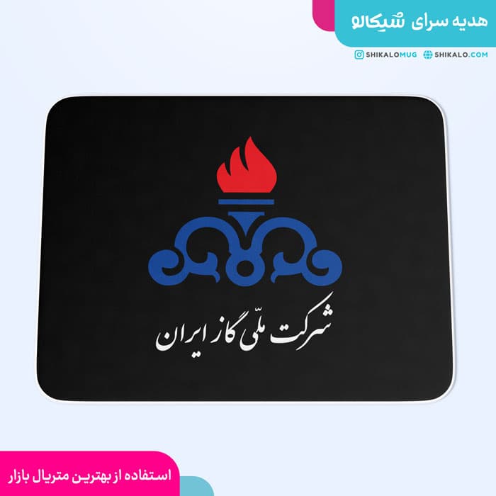 موس پد اداره گاز — تصویر ۲