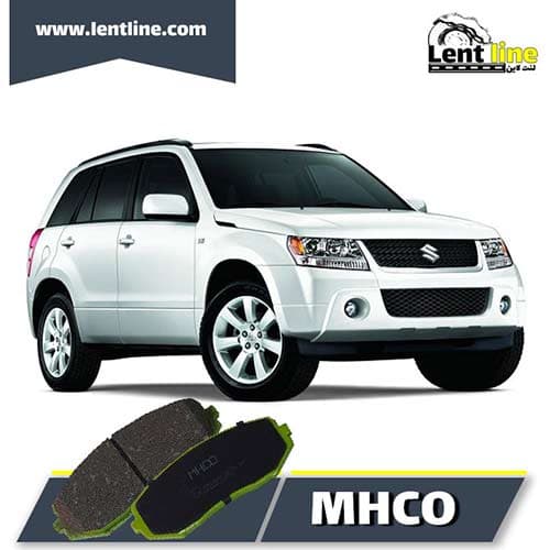 لنت ترمز جلو گرند ویتارا برند MHCO — تصویر ۲