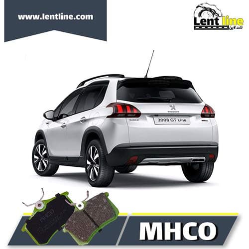 لنت ترمز عقب پژو 2008 برند MHCO — تصویر ۲