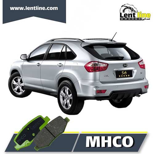 لنت ترمز عقب BYD مدل S6 برند MHCO — تصویر ۲