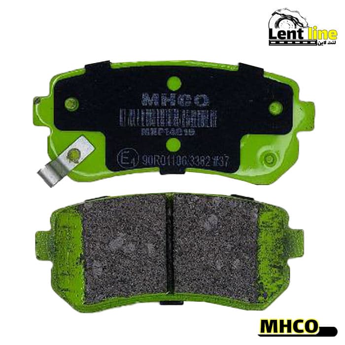 لنت عقب چانگان ایدو برند MHCO — تصویر ۵