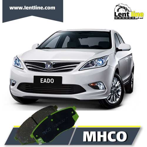 لنت جلو چانگان ایدو برند MHCO — تصویر ۲