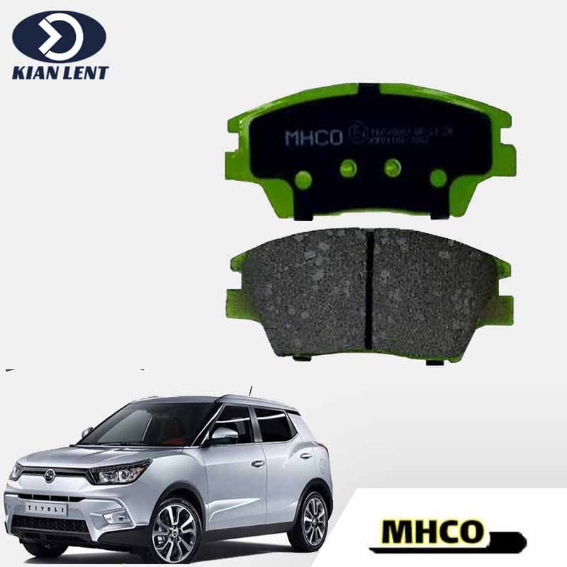 لنت جلو تیوولی برند MHCO