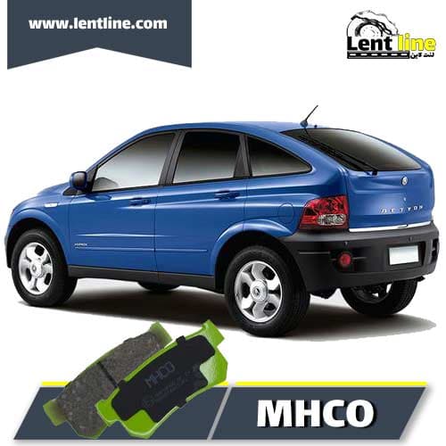 لنت عقب اکتیون برند MHCO — تصویر ۲