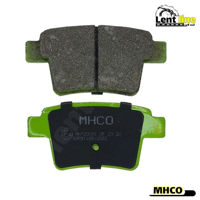 لنت ترمز عقب پروتون جنتو برند mhco — تصویر ۵