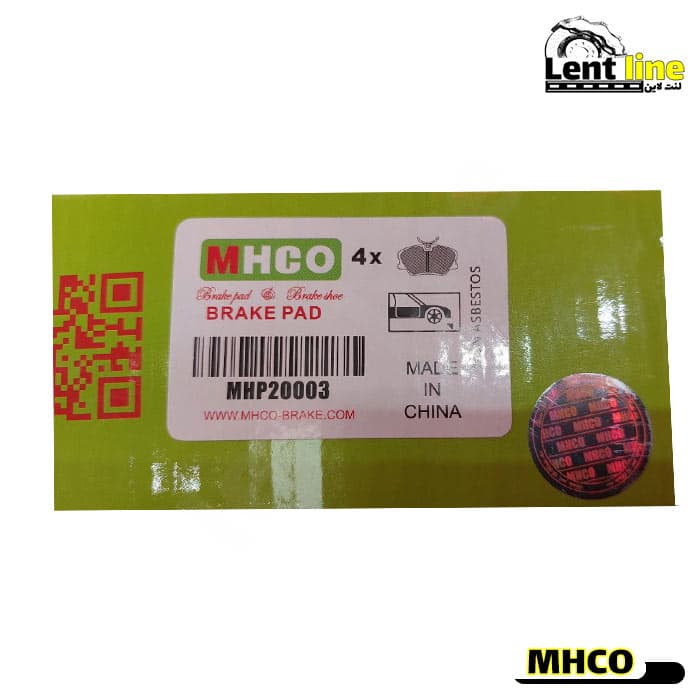 لنت ترمز عقب پروتون ایمپیان برند MHCO — تصویر ۳