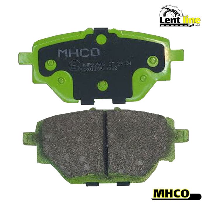 لنت ترمز عقب ام جی GS برند MHCO — تصویر ۵