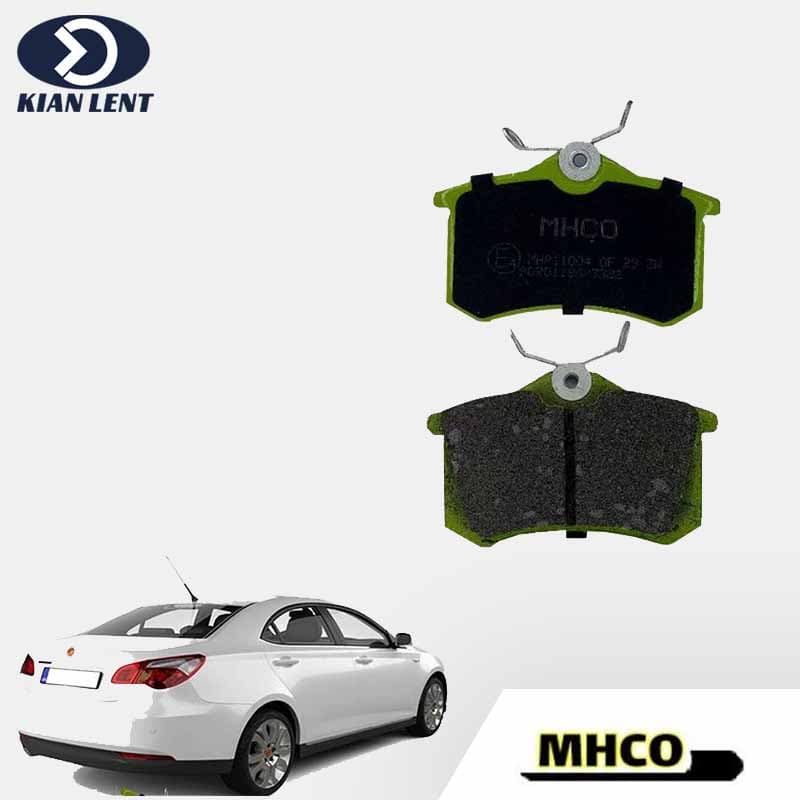لنت عقب ام جی 550 برند MHCO