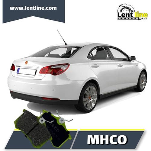 لنت عقب ام جی 550 برند MHCO — تصویر ۲