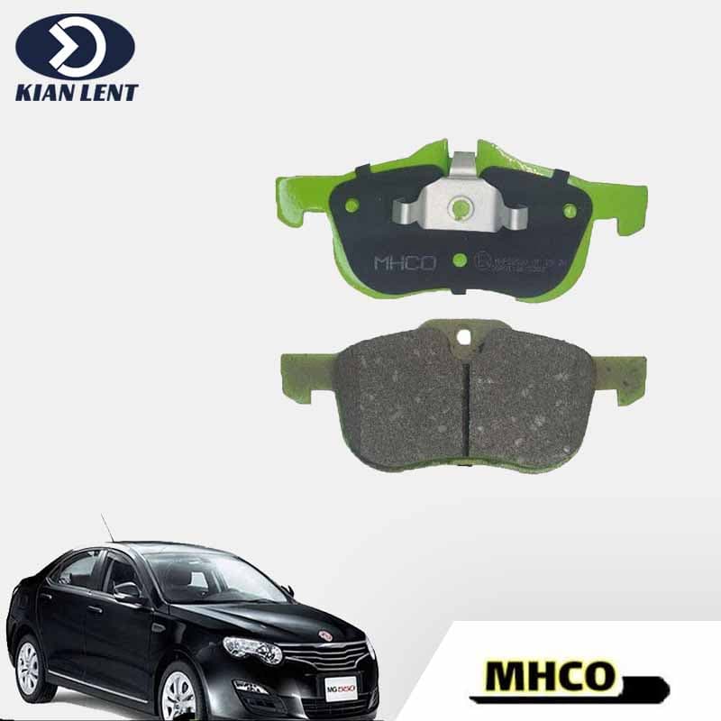 لنت ترمز جلو ام جی 550 برند MHCO