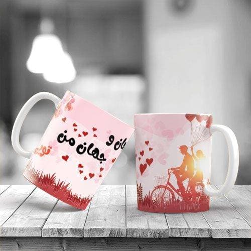 فایل ماگ ولنتاین