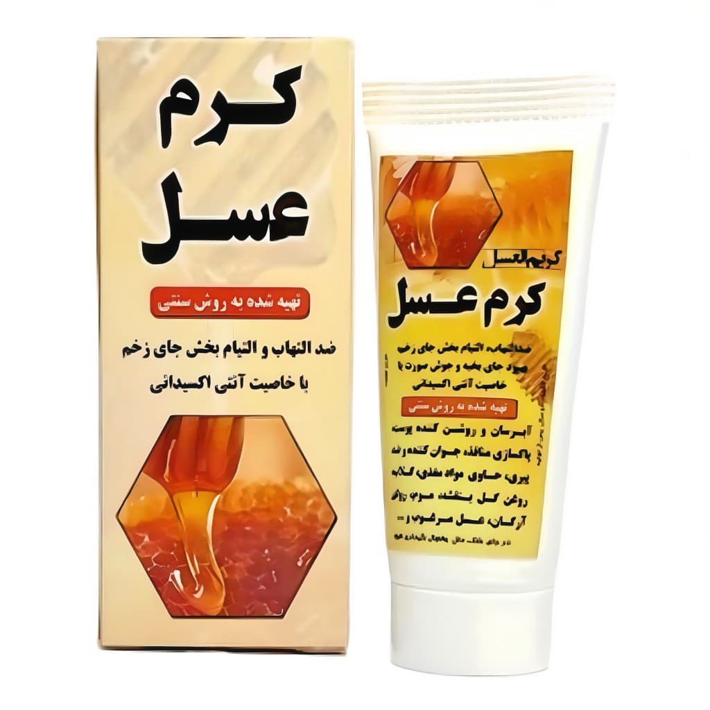 کرم عسل نیکا (30 گرم) -نرم کننده و رطوبت رسان پوست