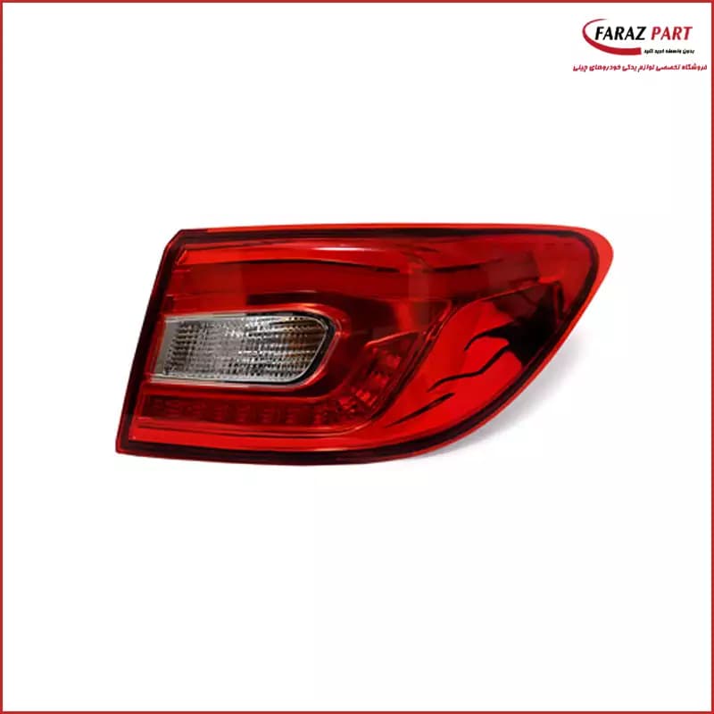 چراغ خطر گلگیر بسترن B30