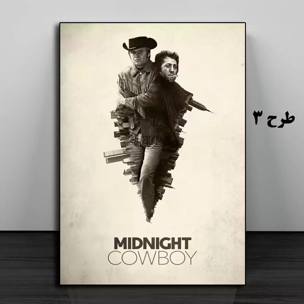 تابلو فیلم Midnight Cowboy 1969 — تصویر ۳
