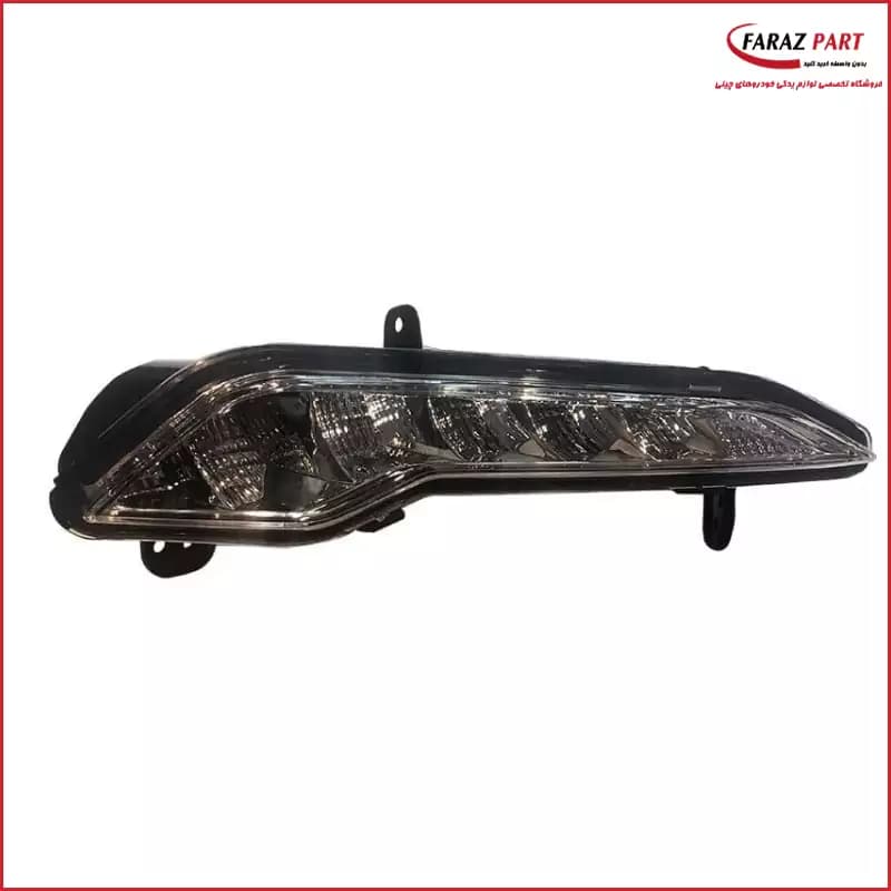 دیلایت بسترن B30