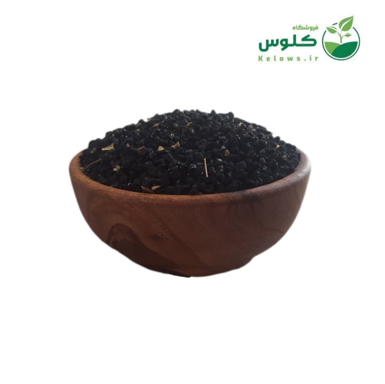 بذر موسیر 500 گرمی