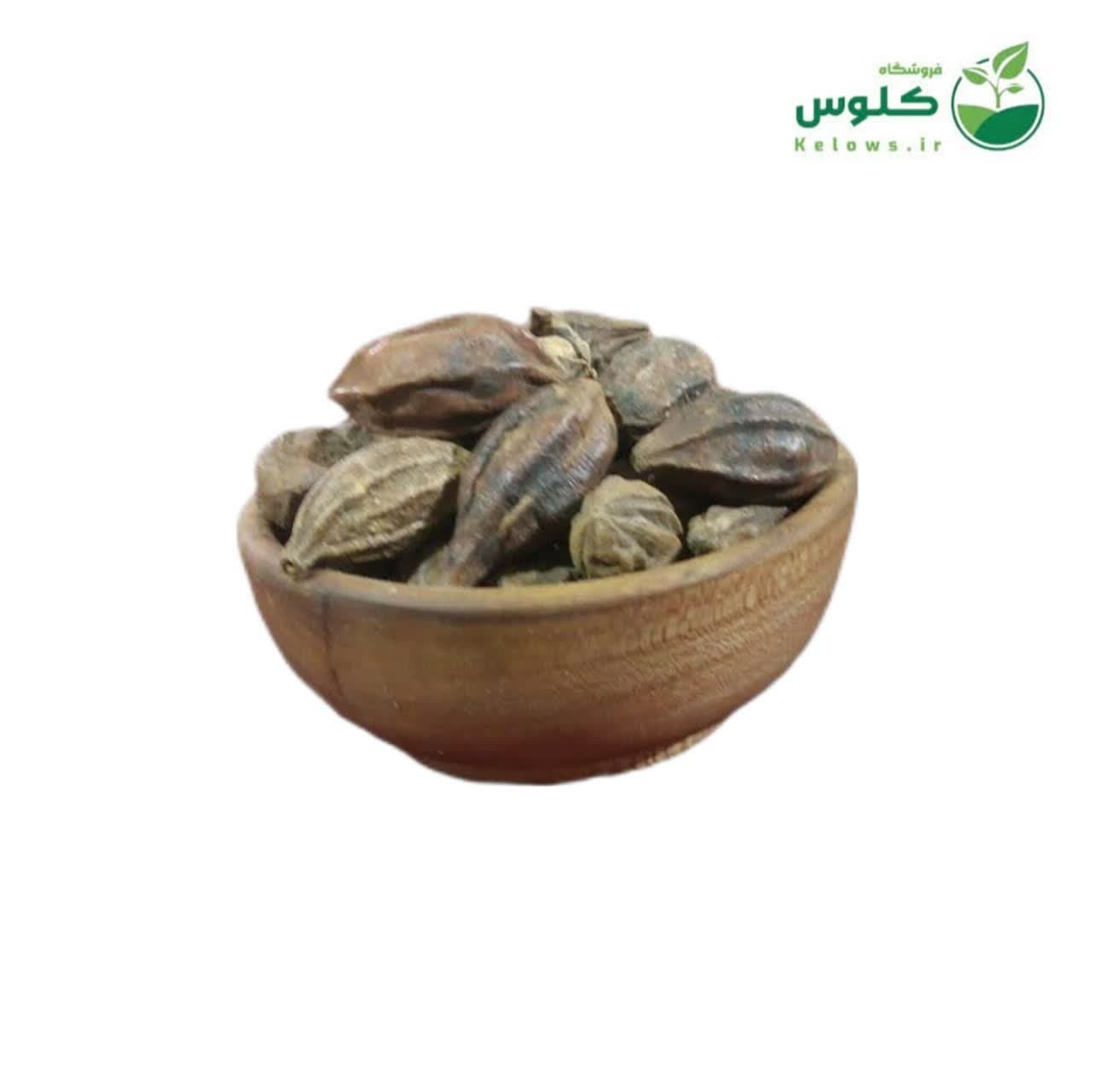 هلیله زرد 3 کیلویی — تصویر ۲