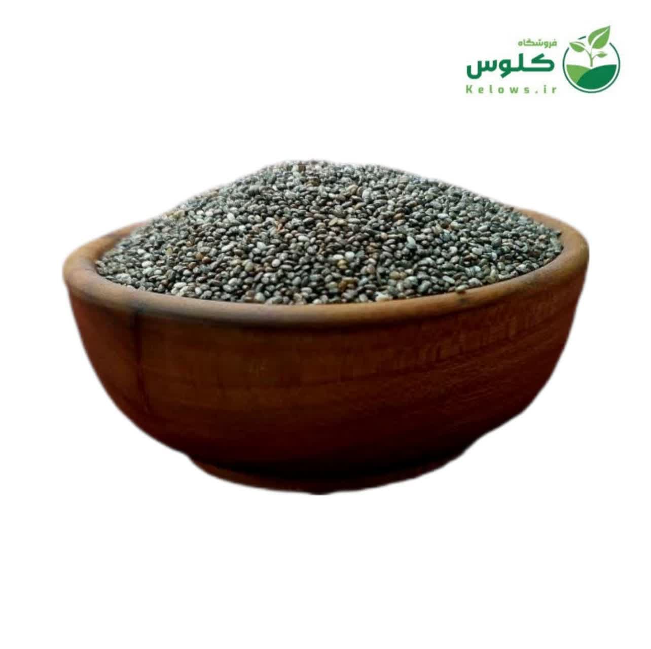 دانه چیا 3 کیلویی