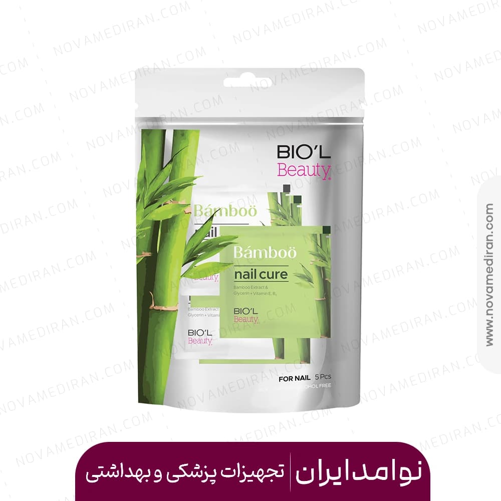 پد لاک پاک کن بیول بامبو فاقد آستون 5 عددی