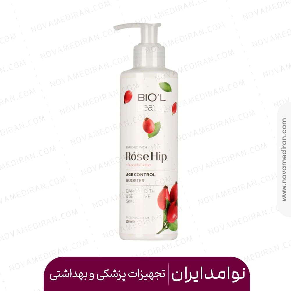 کرم پمپی کم چرب بیول حاوی عصاره رزهیپ و آووکادو 250 میل