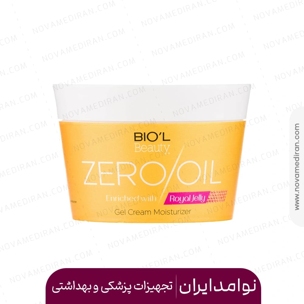 کرم کاسه‌ای زیرو اویل ژل رویال بیول 200 میل