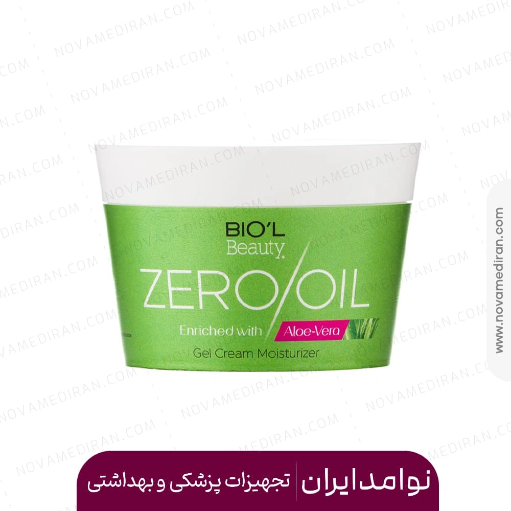 کرم کاسه‌ای زیرو اویل آلوئه ورا بیول 200 میل