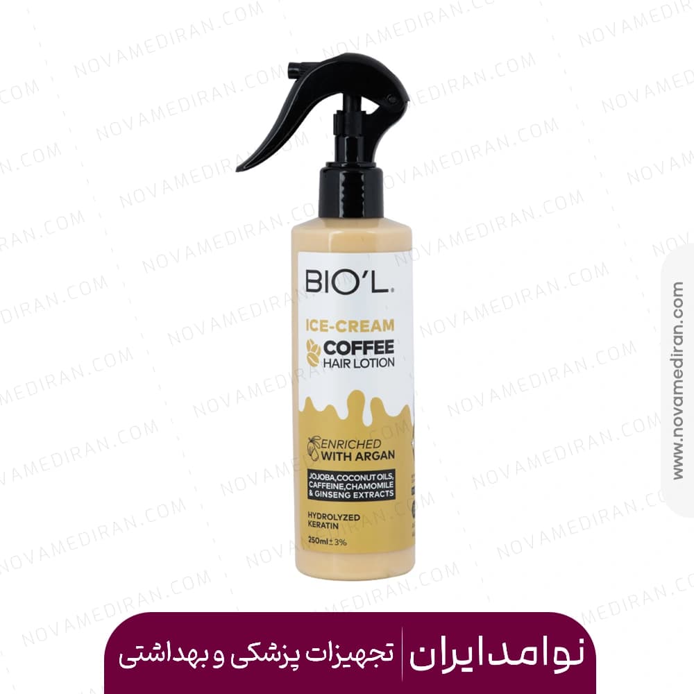 بستنی مو نسکافه ای بیول حجم 250 میل