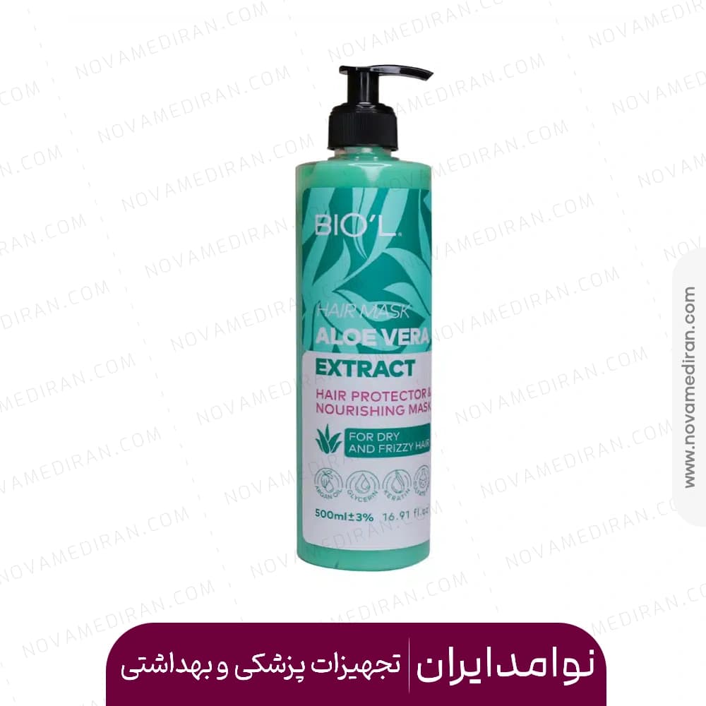 ماسک مو پمپی بیول مناسب موهای خشک و وز حاوی آلوئه ورا حجم ۵۰۰ میل