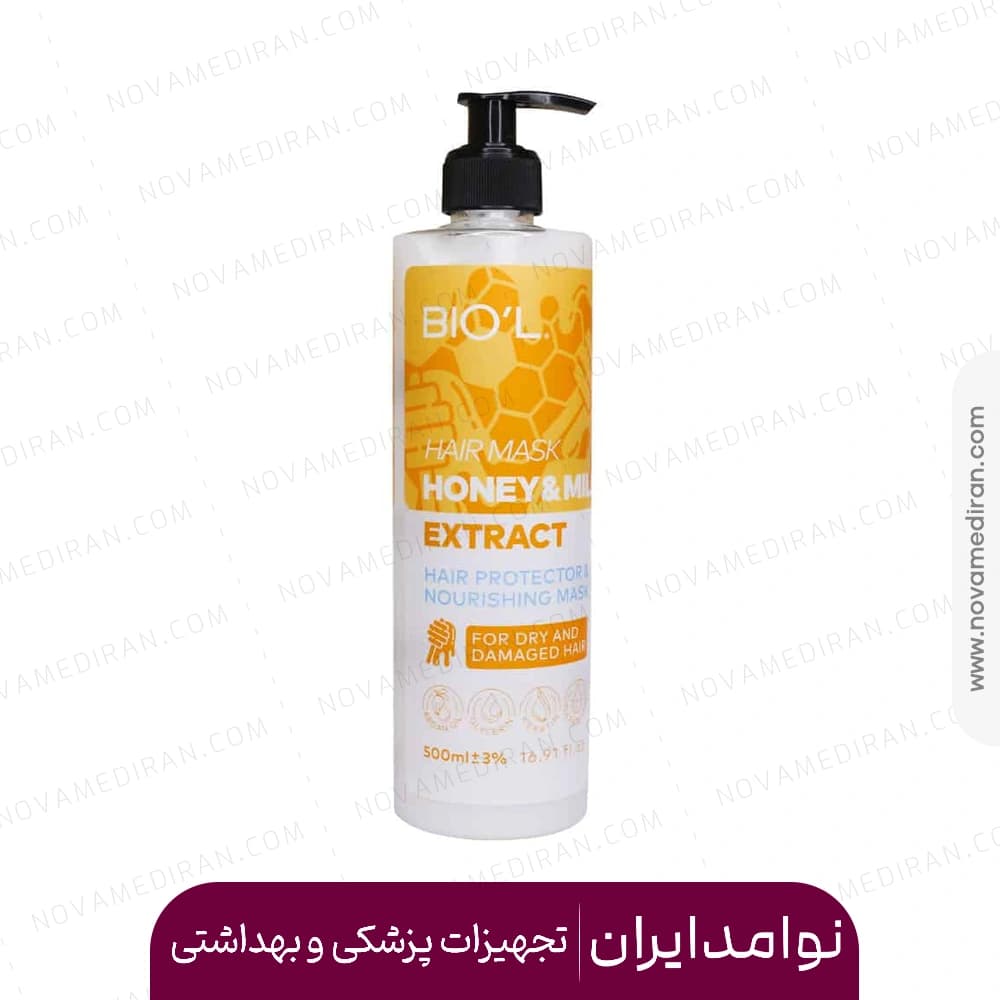 ماسک مو بیول مناسب موهای خشک و آسیب دیده حاوی عصاره عسل و شیر 500 میلی لیتر