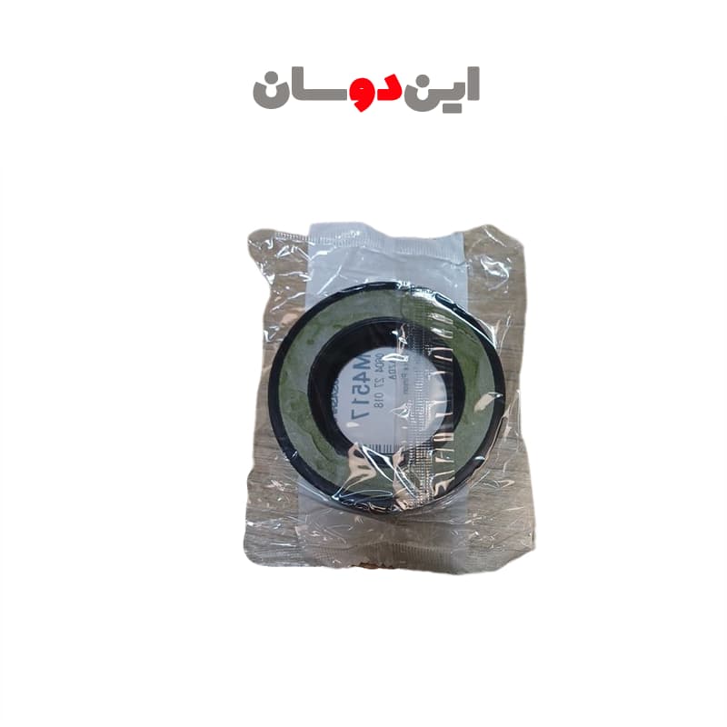 کاسه نمد پینیون کوچک کاپرا