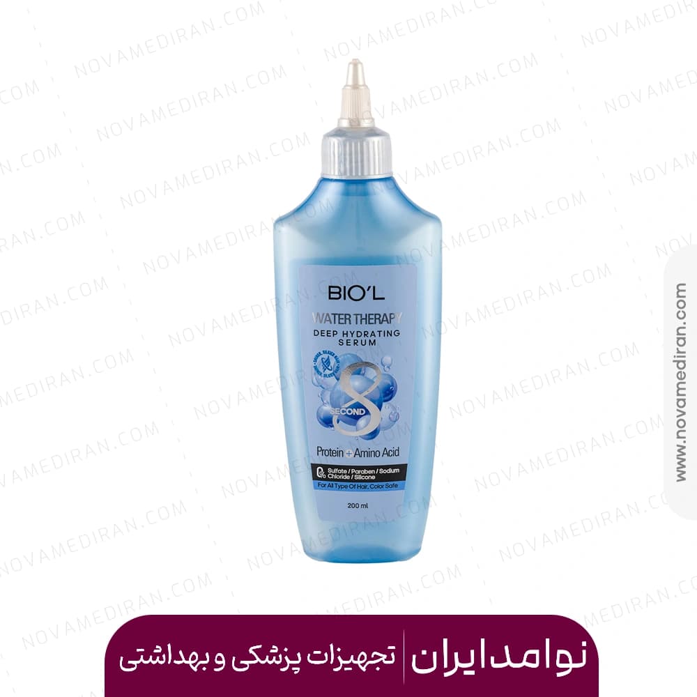 سرم مو بیول مدل واتر تراپی حجم 200 میل