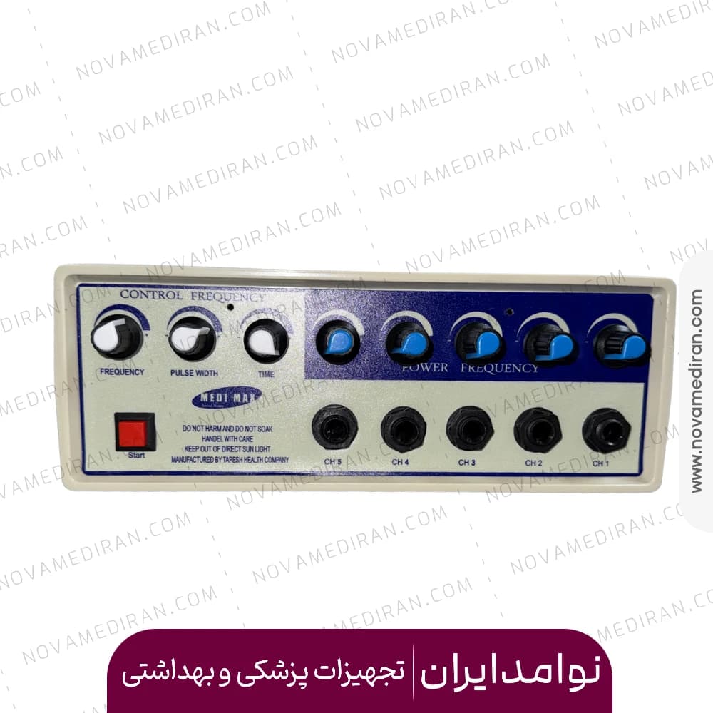 دستگاه تنس فیزیوتراپی پنج کانال مدیمکس