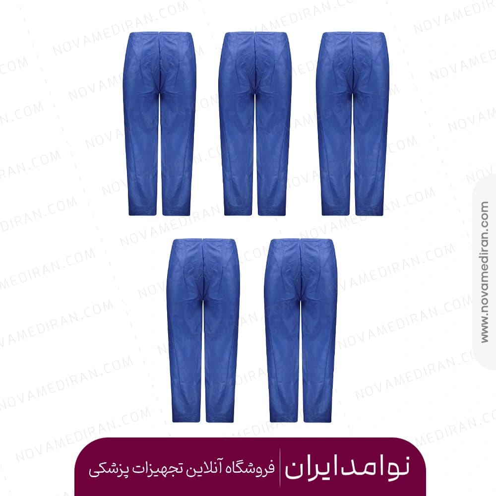 شلوار یکبار مصرف بیمار یک بسته ۵ عددی برزین طب