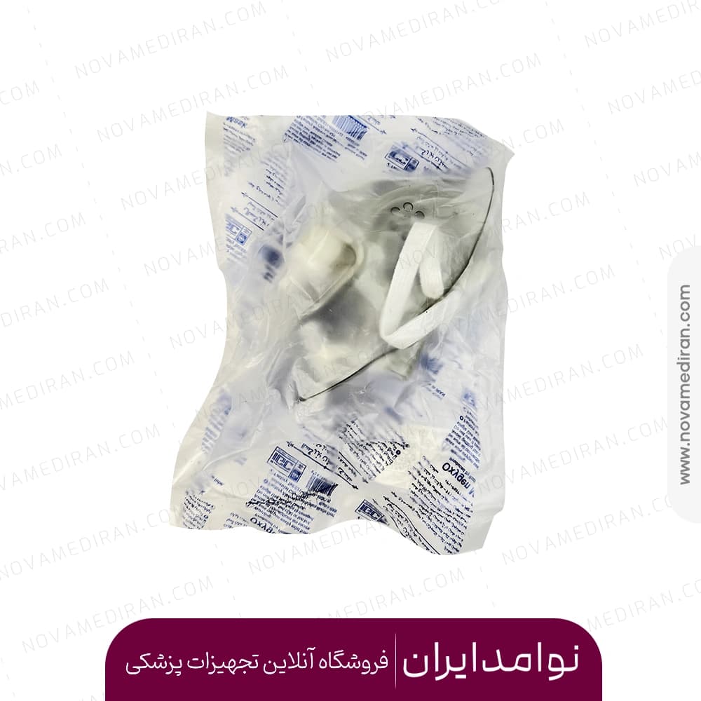 ماسک اکسیژن بزرگسال رزمکس آسیا — تصویر ۲