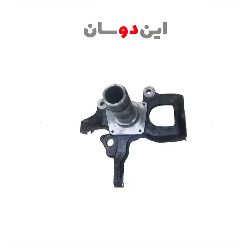 سگدست کاپرا
