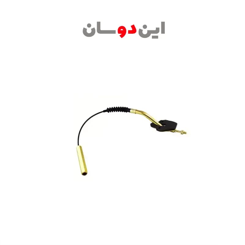 سیم ترمز دستی کوتاه کاپرا