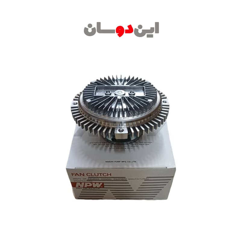 فن کلاچ مزدا ۲۰۰۰ ژاپنی