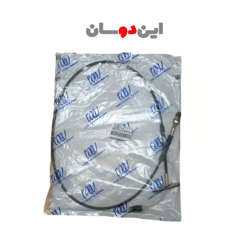 سیم گاز کاپرا دو کابین