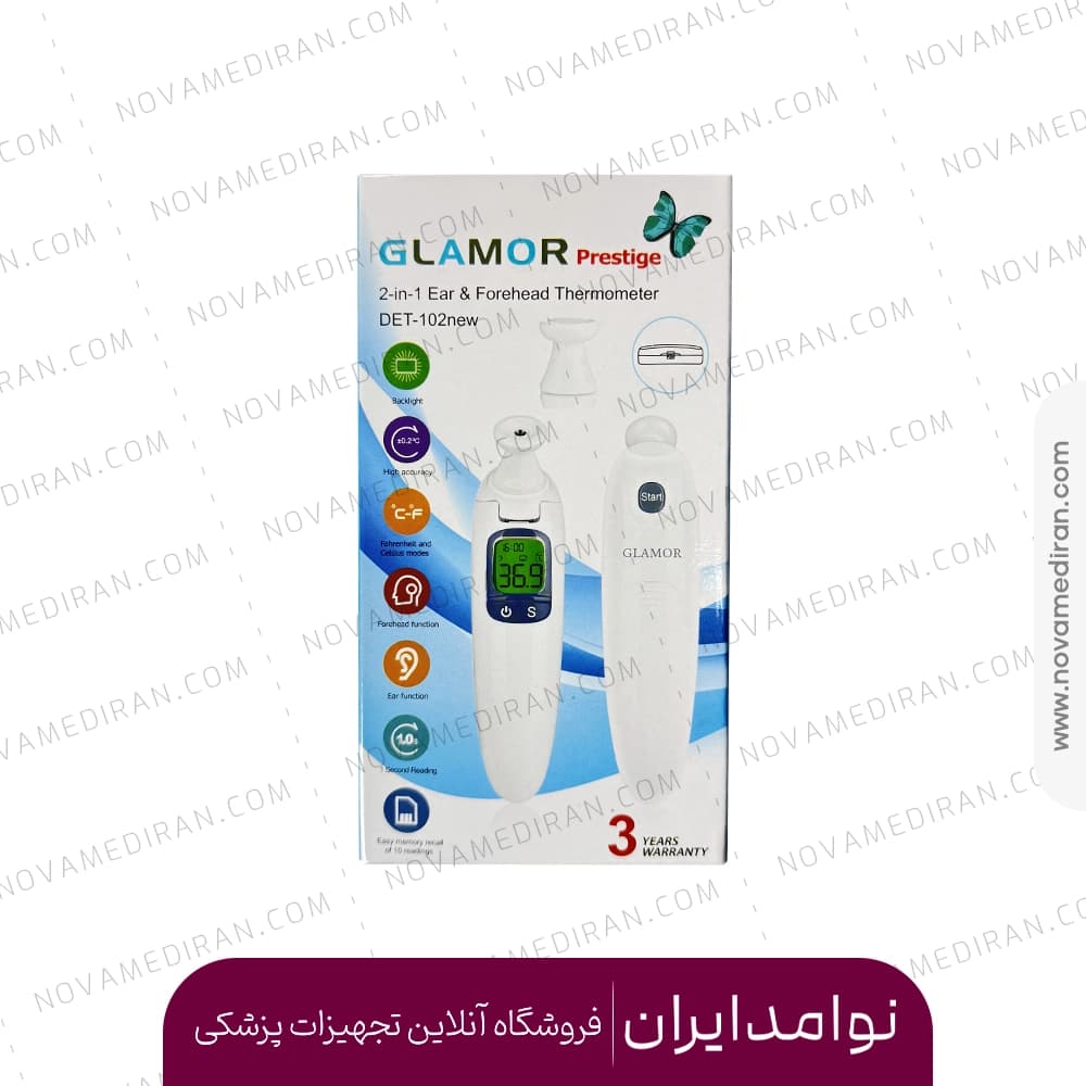 تب سنج دیجیتال گلامور مدل DET 102 NEW